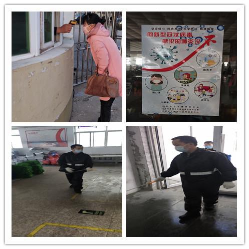 微信图片_20200219142450_副本