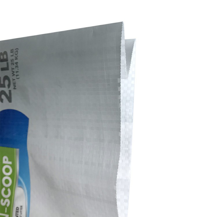 EGP-BOPP-laminated-bag-pp-pe-plastic (5)
