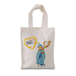 cotton bags with logo cotton bags with logo