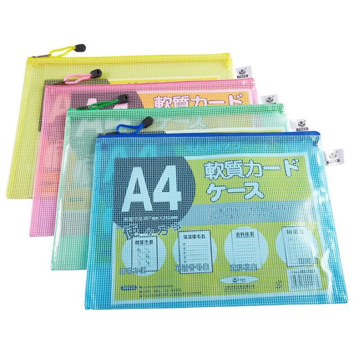 Colorful Mesh File Pocket