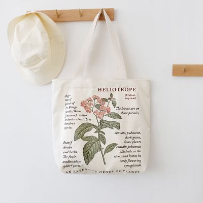 Cotton Grocery Bags