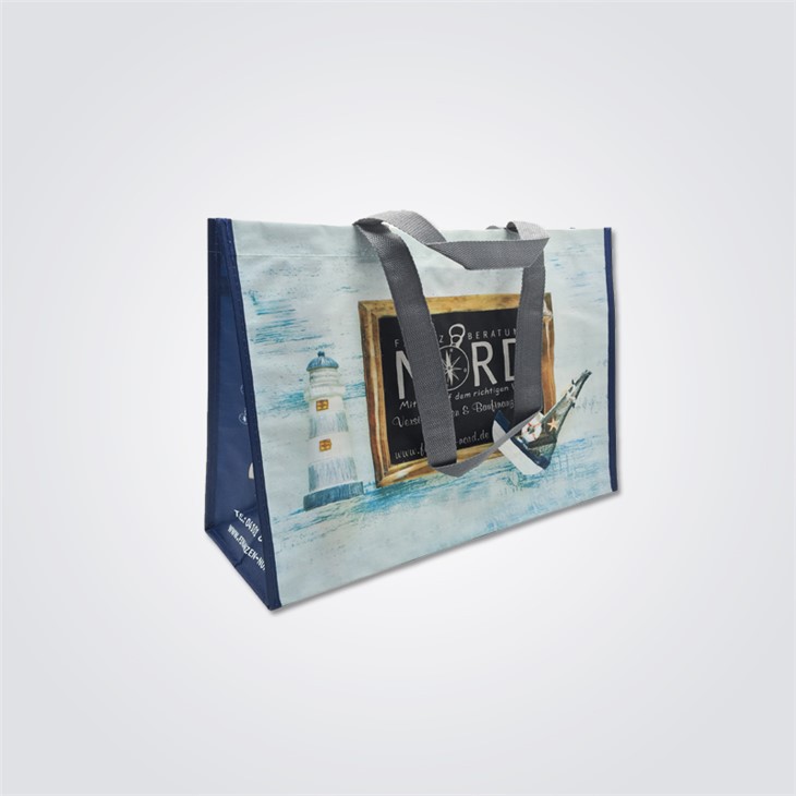 Custom Woven Polypropylene Bags