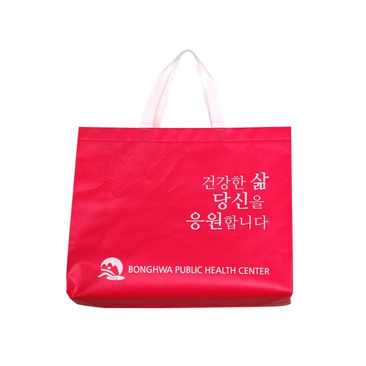Fashionable Reusable Non Woven Bag