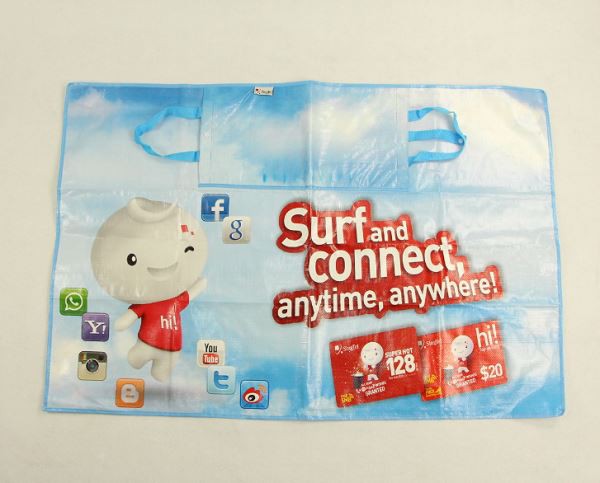 Foldable PP Woven Beach Mat