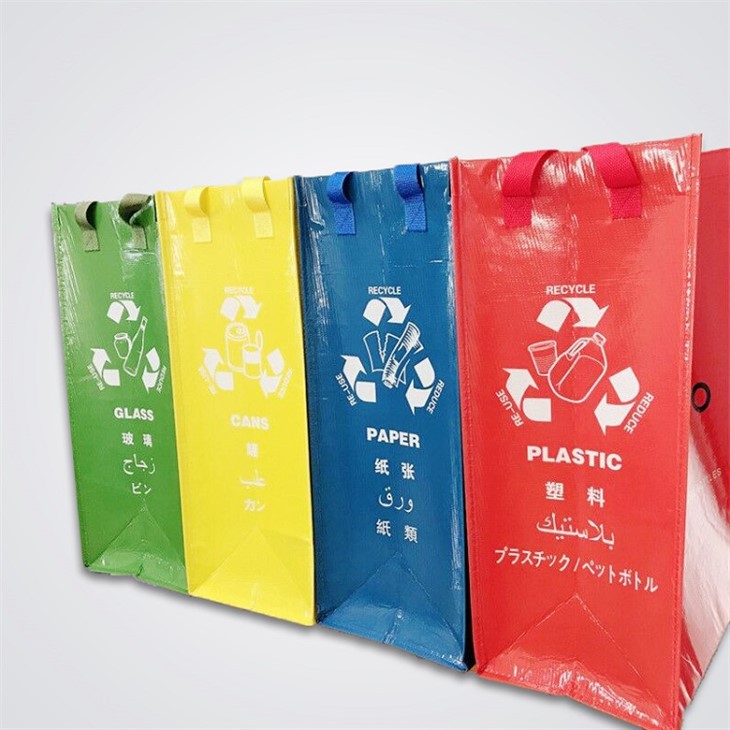 Garbage Bags Set
