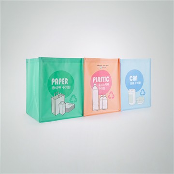रीसायकल बैग ट्रैश बिन वेस्ट सेपरेशन 3PCS/SET
